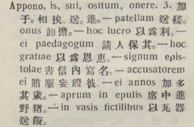 a046-10_appono scanned image