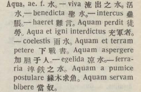 a047-29_aqua scanned image
