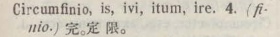 c105-03_circumfinio scanned image