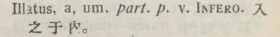 i301-45_illatus scanned image