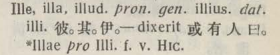 i301-49_ille scanned image