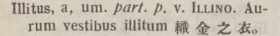 i302-26_illitus scanned image