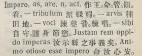 i307-37_impero scanned image