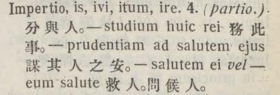 i307-42_impertio scanned image