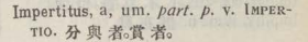 i307-44_impertitus scanned image