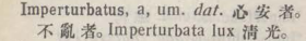 i308-01_imperturbatus scanned image