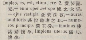 i308-35_impleo scanned image