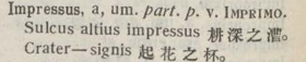 i309-48_impressus scanned image