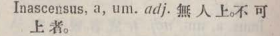 i312-46_inascensus scanned image