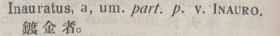 i312-61_inauratus scanned image