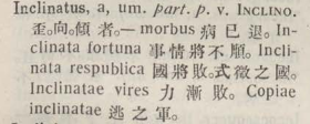 i315-13_inclinatus scanned image
