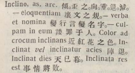 i315-15_inclino scanned image