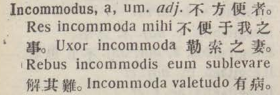 i316-13_incommodus scanned image
