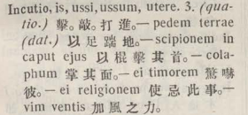 i319-06_incutio scanned image