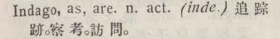 i319-14_indago scanned image