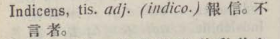 i320-18_indicens scanned image