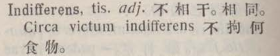 i320-28_indifferens scanned image