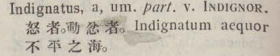 i320-46_indignatus scanned image