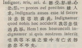 i321-01_indignor scanned image