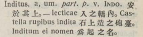 i321-29_inditus scanned image