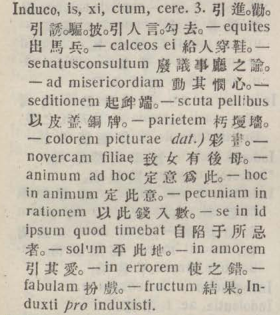 i322-12_induco scanned image