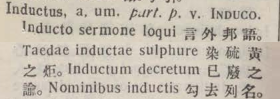 i322-16_inductus scanned image