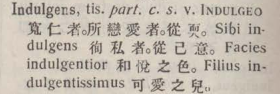 i322-20_indulgens scanned image
