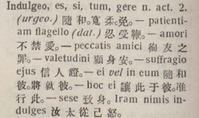 i322-23_indulgeo scanned image