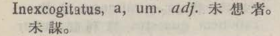 i324-14_inexcogitatus scanned image