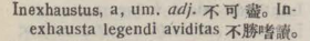 i324-19_inexhaustus scanned image