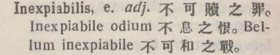 i324-24_inexpiabilis scanned image