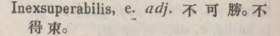 i324-36_inexsuperabilis scanned image