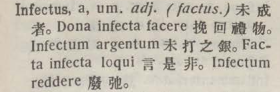 i325-14_infectus scanned image