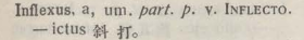 i327-02_inflexus scanned image