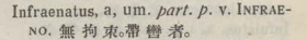 i327-29_infraenatus scanned image