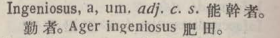 i328-41_ingeniosus scanned image