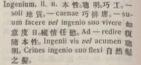 i328-43_ingenium scanned image