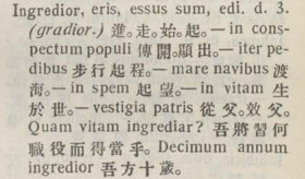 i329-24_ingredior scanned image