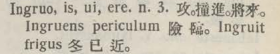 i329-28_ingruo scanned image