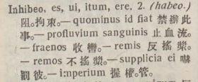i330-10_inhibeo scanned image