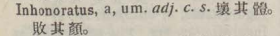 i330-17_inhonoratus scanned image