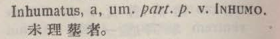 i330-30_inhumatus scanned image