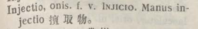 i331-12_injectio scanned image