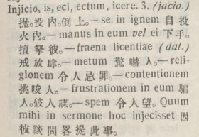 i331-16_injicio scanned image