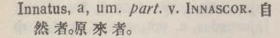 i332-02_innatus scanned image