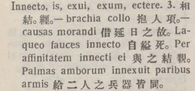 i332-06_innecto scanned image