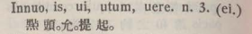 i332-32_innuo scanned image