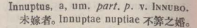 i332-33_innuptus scanned image