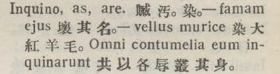 i333-45_inquino scanned image