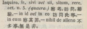 i333-47_inquiro scanned image